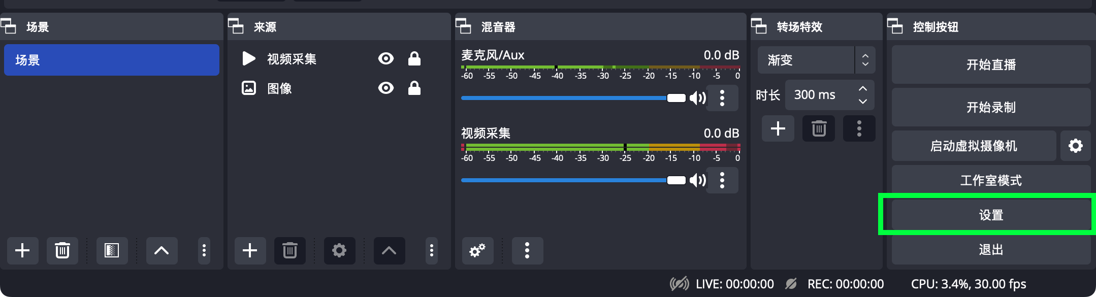 Xampp