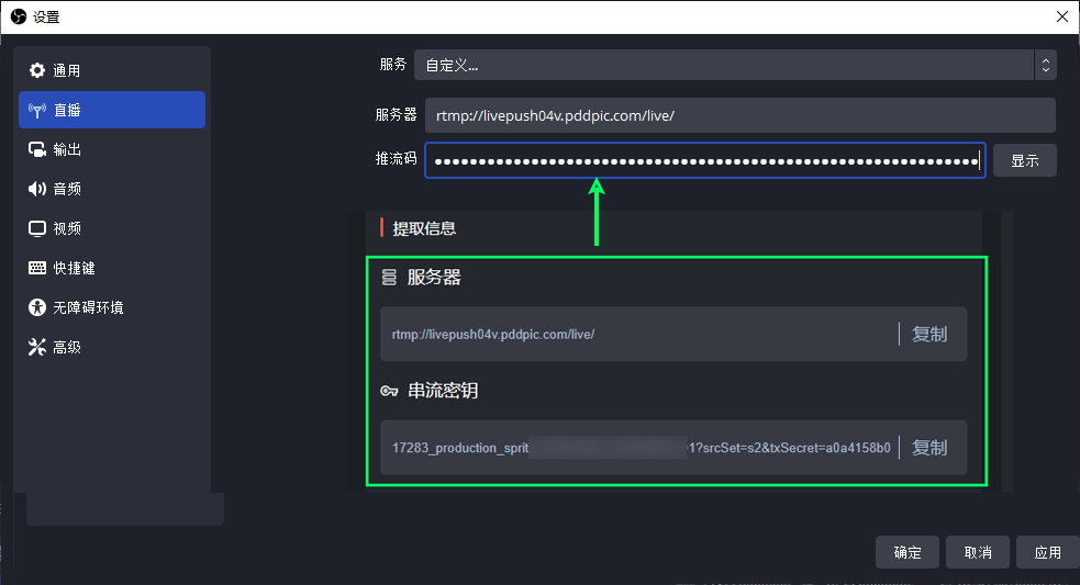 Xampp