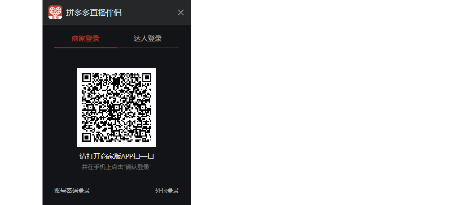 Xampp