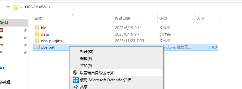 Xampp