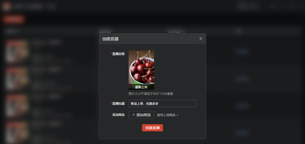 Xampp