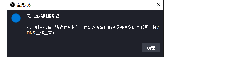Xampp