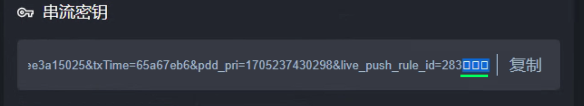 Xampp